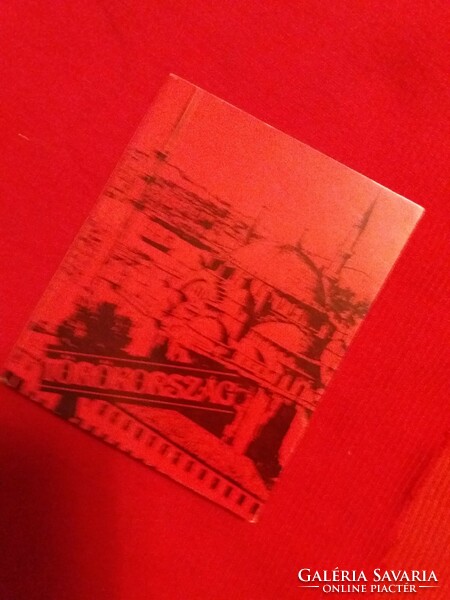 Régi IBUSZ TÖRÖKORSZÁG -ISZTAMBUL színes képes katalógus brossúra könyv szép állapot a képek szerint