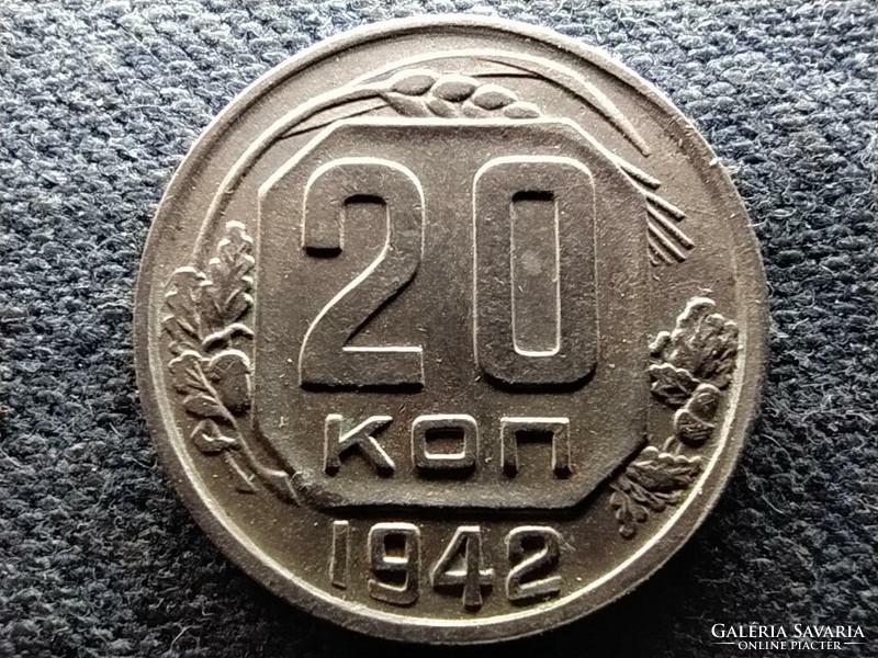 Soviet Union Soviet Union (1922-1991) 20 kopecks 1942 (id72549)