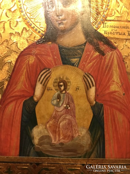 Utazó ikon / festett táblakép - 19. sz.