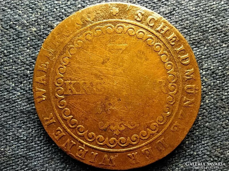 Ausztria II. Ferenc 3 Krajcár 1812 B (id49473)