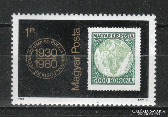 Hungarian postman 3419 mpik 3400