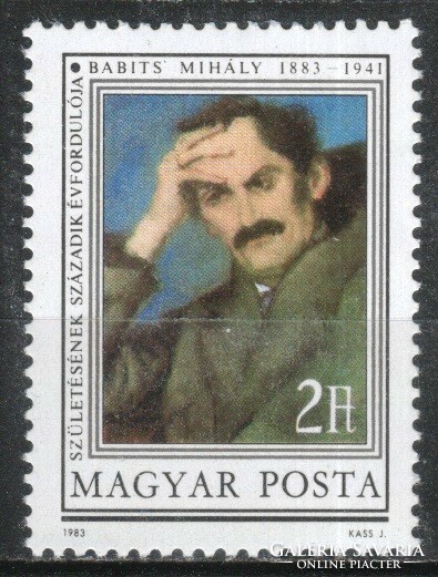 Hungarian postman 3619 mpik 3609