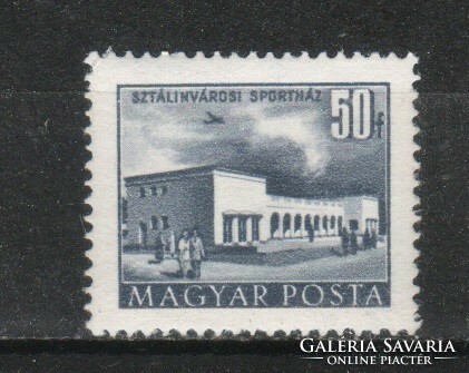 Magyar Postatiszta 3671 MBK 1377 XIII B kis képméret