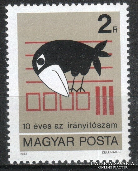 Magyar Postatiszta 3555 MPIK 3559