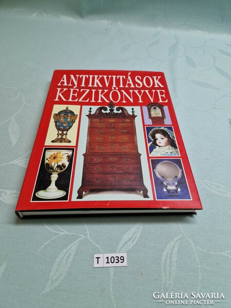 T1039 Book of Antiquities