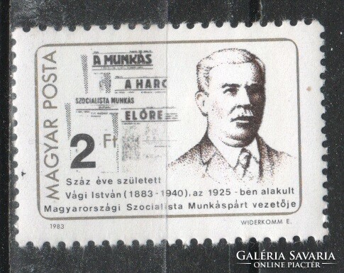 Hungarian postman 3583 mpik 3583