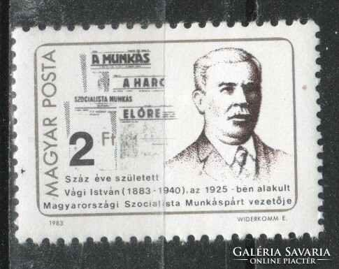 Hungarian postman 3584 mpik 3583