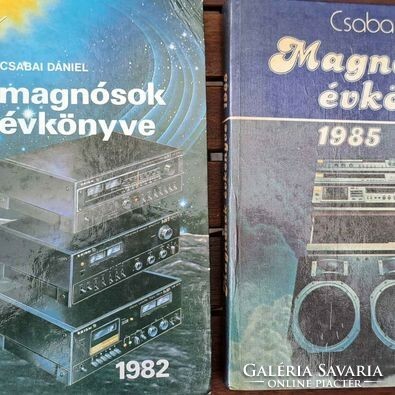 Yearbook of tape recorders 2 pcs