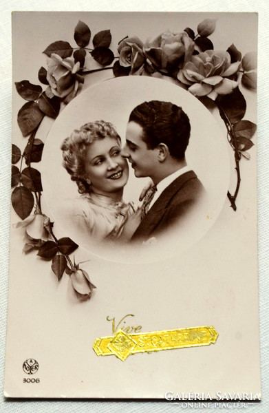 Old romantic colored photo postcard for the feast of St. Catherine