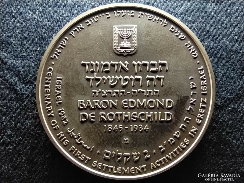 Izrael Függetlenség 34. évfordulója Rothschild báró .850 ezüst 2 Sheqalim 1982 PP (id61523)