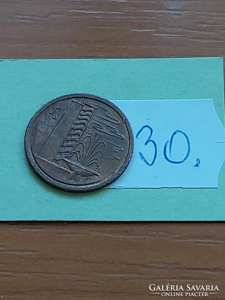 Singapore 1 cent 1975 bronze 30.