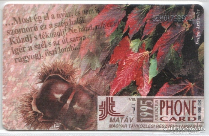 Hungarian phone card 1063 1995 autumn gem 2 no moreno top white serial number 4,000 pcs.