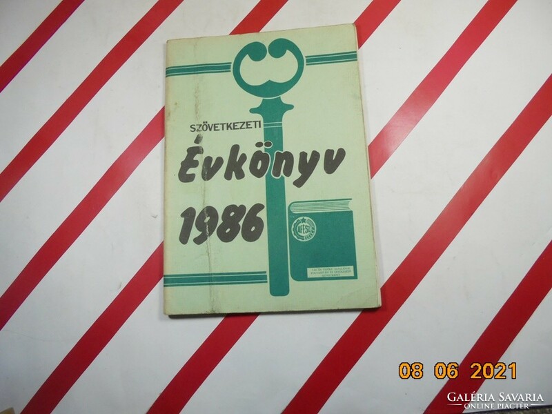 Cooperative yearbook 1986