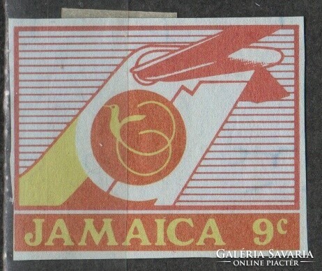 Jamaica 0001   Díjjegyes kivágás
