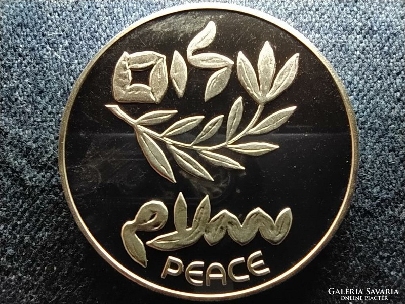 Izrael Izrael-Egyiptom békeszerződés .900 ezüst 200 líra 1980 PP (id61493)