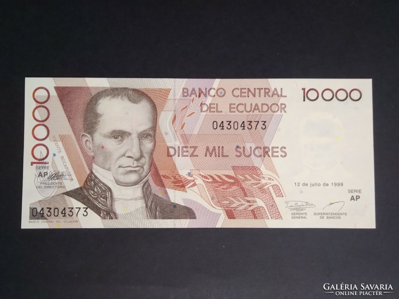 Ecuador 10000 Sucres 1999 Unc