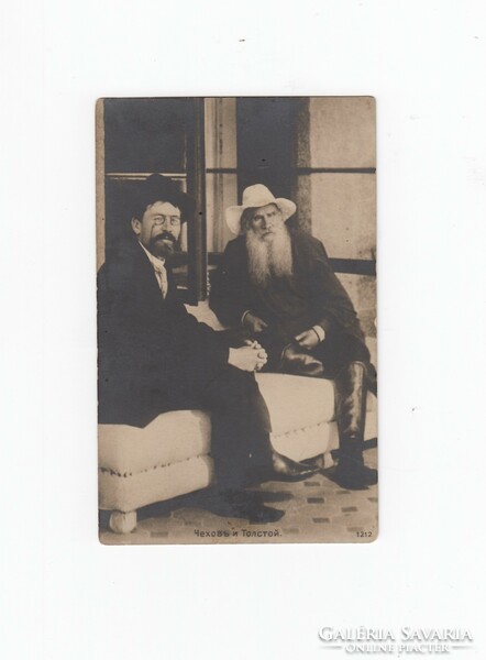 Csehov és Stolsztoj képeslap postatiszta fotó