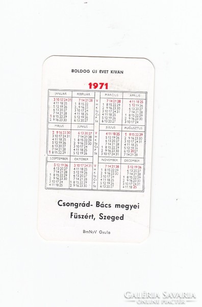 Trinát enamel paint 1971 card calendar