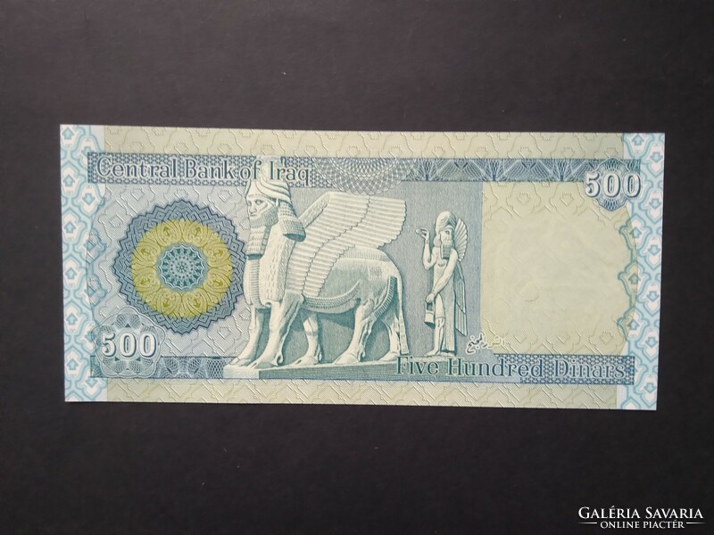 Iraq 500 dinars 2013 unc