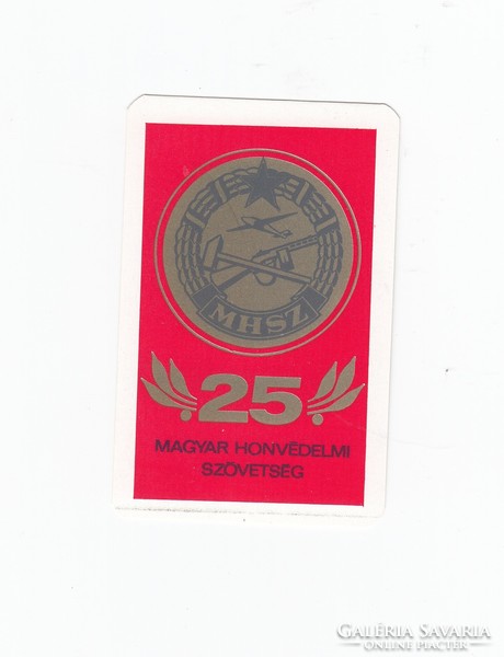 Hungarian National Defense Association 1973 card calendar