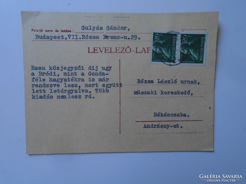 ZA274.142 Levelezőlap - 1948 - Gulyás Sándor -Bp. - Rózsa László, műszaki kereskedő  Békéscsaba