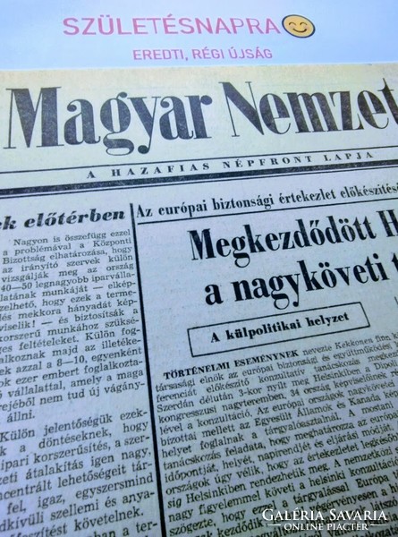 2011 June 18 / Hungarian nation / birthday!? Original newspaper! No.: 22299