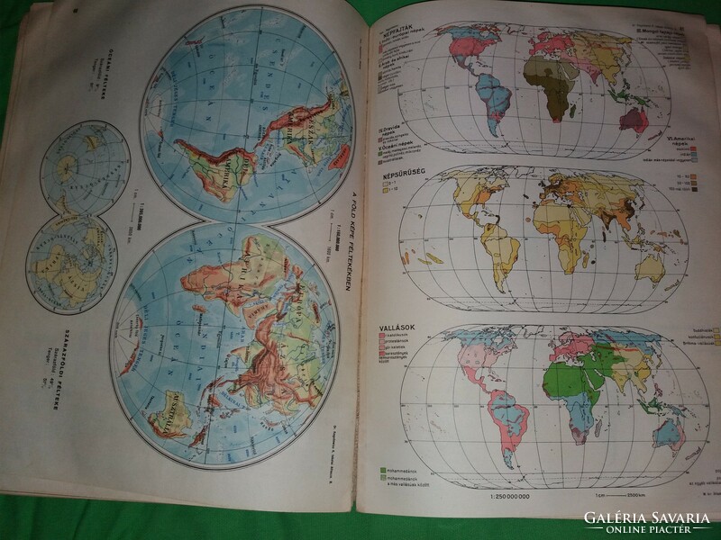 1934.Dr Kogutovich Charles: school atlas according to the pictures m-kir. State cartography