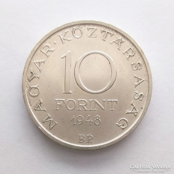 1948 Széchenyi Ezüst 10 Forint  (No: 23/291.)