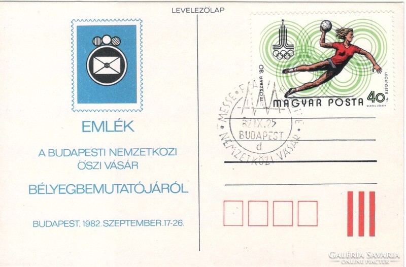 Levelezőlapok 0037 Magyar