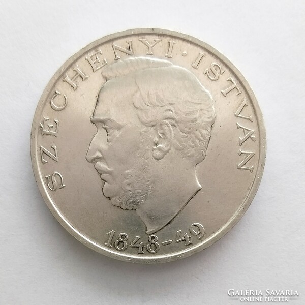 1948 Széchenyi silver 10 forints (no: 23/299.)