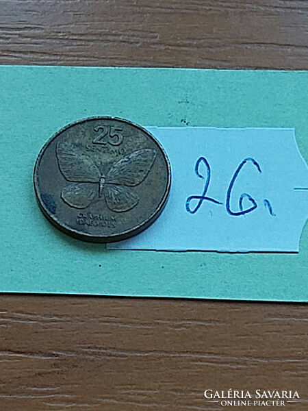 Philippines 25 centimo 1994 brass, juan luna, graphium idaeoides 26