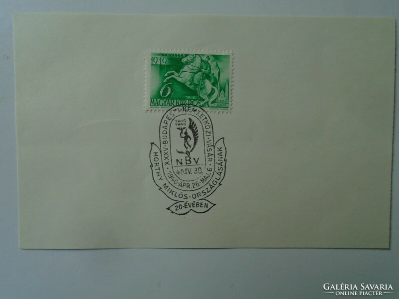 Za451.85 Commemorative stamp - international fair, Budapest 1940 on the 20th anniversary of Miklós Horthy's statehood