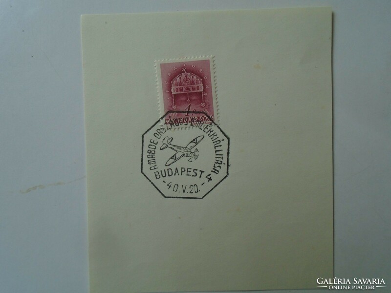 ZA451.104  Emlékbélyegzés  -A MABOE Országos Emlékkiállítása 1940 Budapest 4