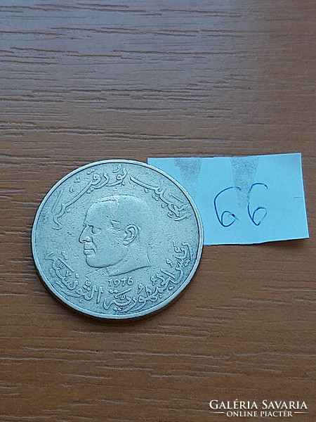 Tunisia 1 dinar 1976 copper-nickel 66