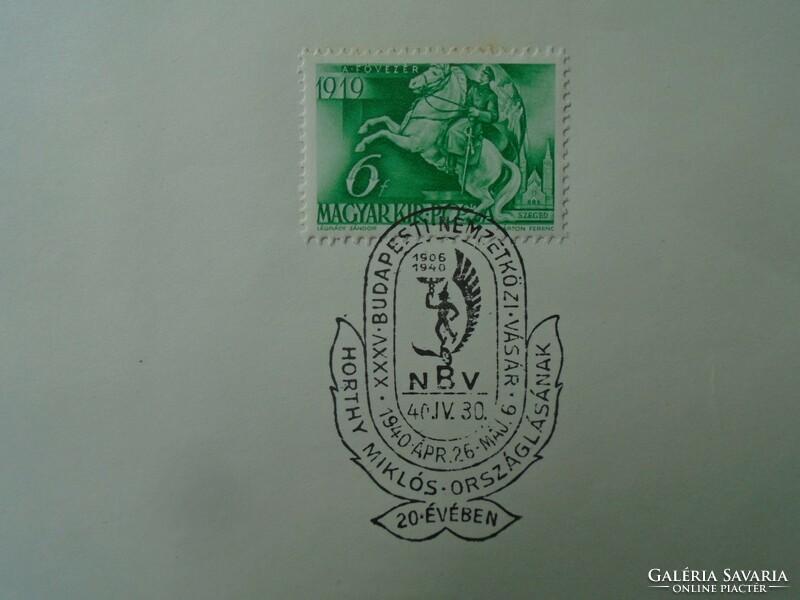 Za451.87 Commemorative stamp - international fair, Budapest 1940 on the 20th anniversary of Miklós Horthy's statehood