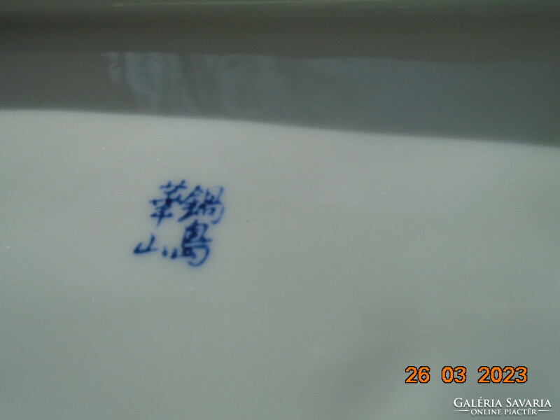 Japán kobaltkékkel festett,kézzel jelzett tál WU KARAKO mintával
