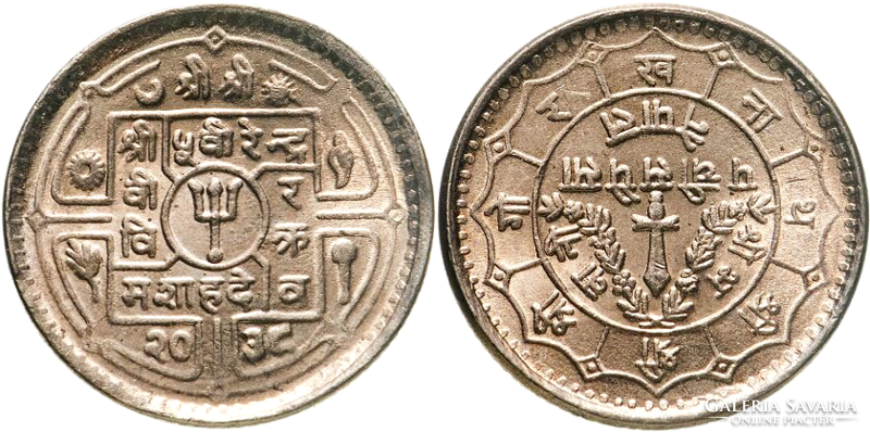 Nepal 25 paisa 1972 bu