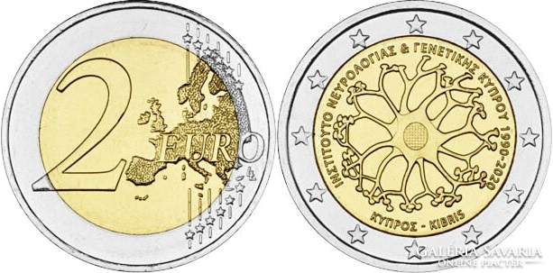 Cyprus 2 euro 2020 bu