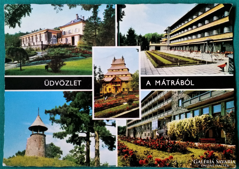 Mátra details, mosaic postcard, used, 1976