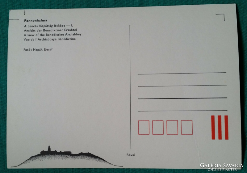 Pannonhalmi Bencés Főapátság látképe, postatiszta képeslap