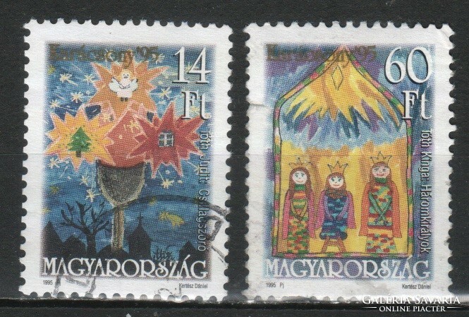 Stamped Hungarian 1118 secs 4318-4319