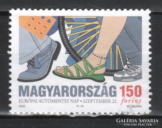 Stamped Hungarian 1215 sec 4709