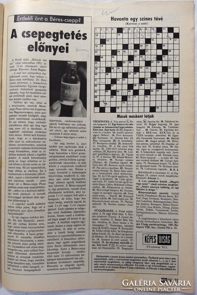 Capable newspaper magazine 1992/4 simontornya madonna bajor imre heart transplant