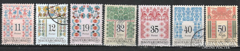 Stamped Hungarian 1110 sec 4263-4269