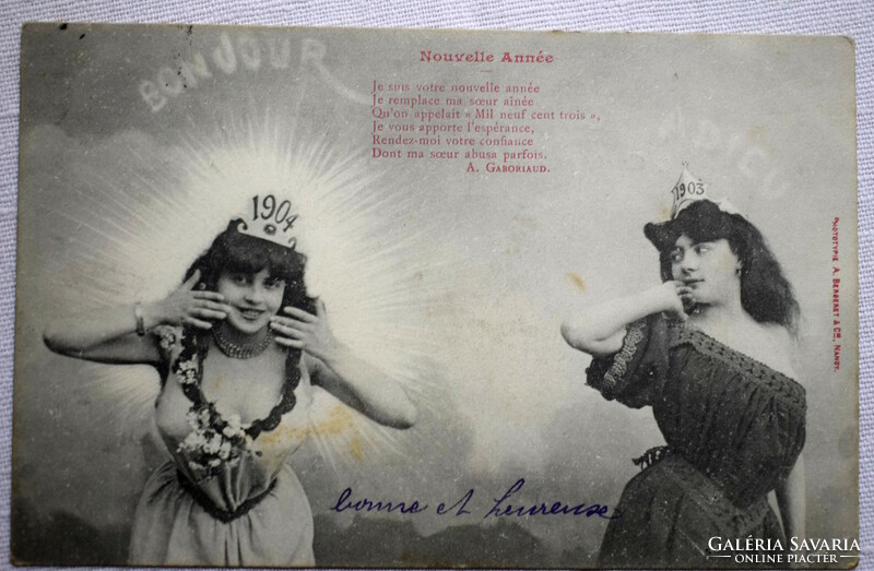 Antique photo postcard 1904 little girl saying goodbye 1904 lady