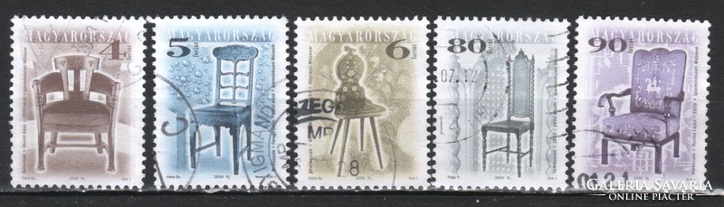 Stamped Hungarian 1171 sec 4565-4569