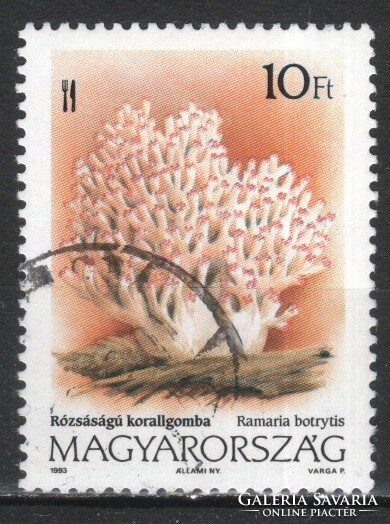 Stamped Hungarian 1103 secs 4196