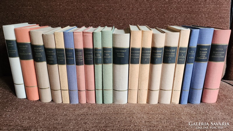 World literature masterpieces: English (19 volumes)