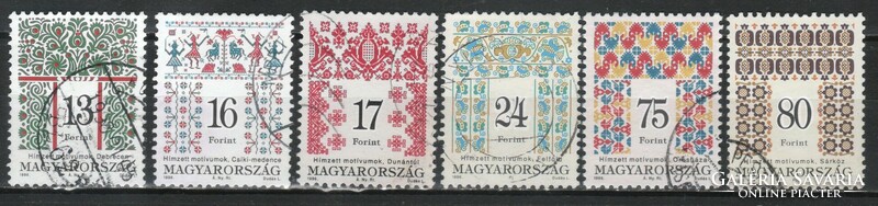 Pecsételt Magyar 1123 MPIK 4346-4351