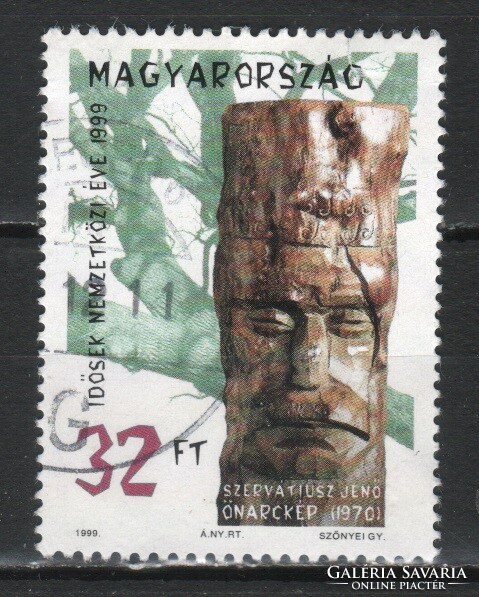 Stamped Hungarian 1154 secs 4473